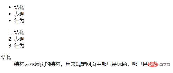 1631516774542005.png 1.png