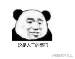 深入学习CSS中的 :is() 和 :where(),让样式代码更简洁!