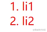 1632366773848259.png 6.png