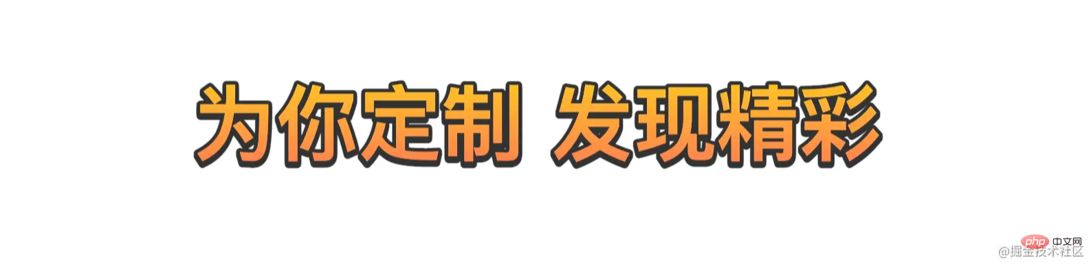 1632713035221963.png 20.png