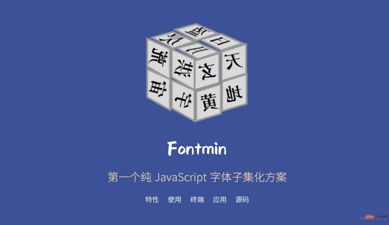 1632713045975437.png 22.png