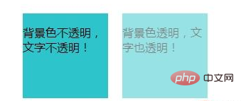 1632998155311587.png 微信截图_20210930183523.png
