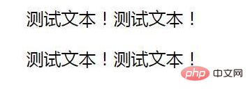 html中id与name的区别是什么