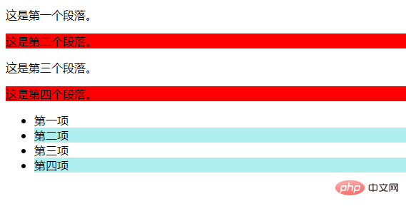 1636524250886299.png 1.png