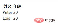 1636537808645028.png 1.png