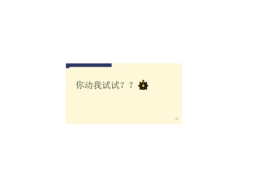 1637059200430595.gif 6.gif