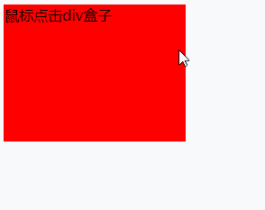 1638340442193442.gif +13.gif