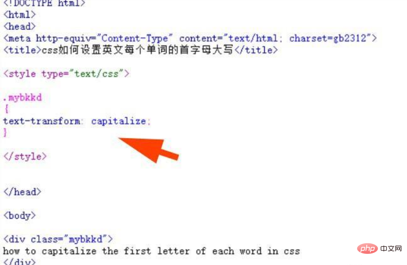 css英文怎样设置为单词首字母大写