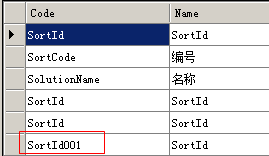 C# 用Linq实现DataTable实现重复数据过滤