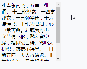 1638511236701158.gif +4.gif