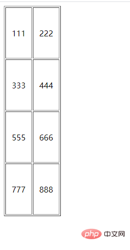 1638517792782660.png 25.png