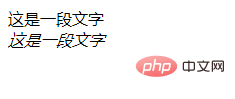 1638866673125900.png 31.png