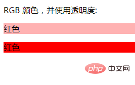 css3颜色透明度怎么写