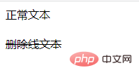 html怎么添加字体删除线