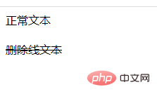 html怎么添加字体删除线