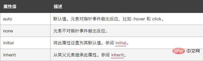 1639123283382672.png 12.png