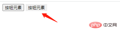 1639386486614738.png 2.png
