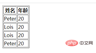 1639468081426282.png 1.png