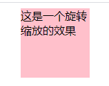 1639624785724078.gif +1.gif