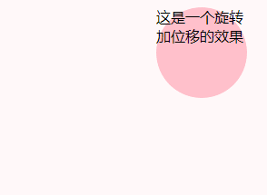 1639639383784059.gif +1.gif