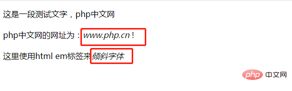 html5中怎么设置文本斜体