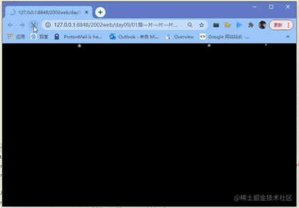 HTML+CSS+JS实现雪花飘扬(代码分享)
