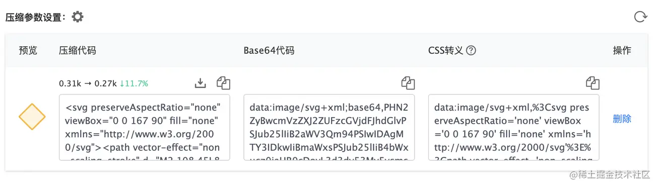 1648553399329127.png 8.png