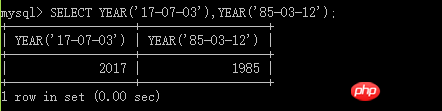 MySQL中常用日期时间函数有哪些