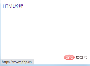 一文详解HTML标签和属性(主体结构浅析)