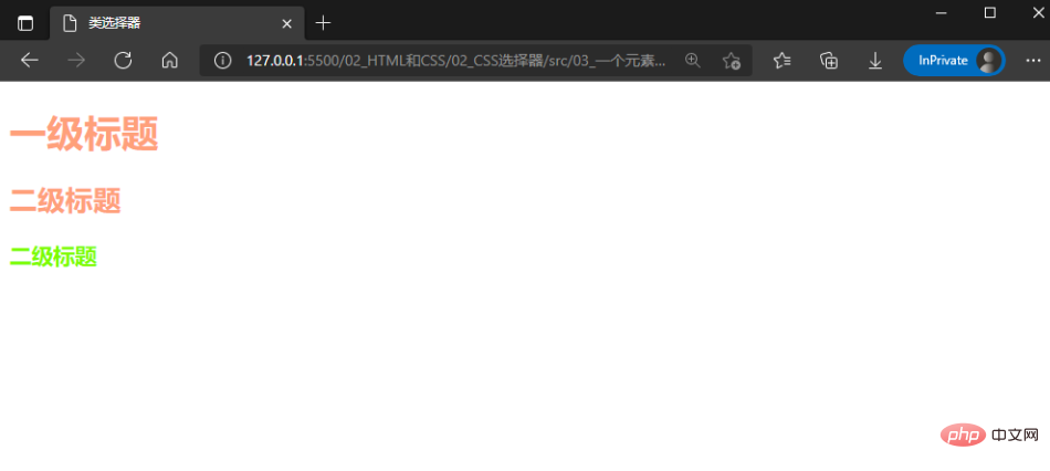 1659490326372020.png 4.png