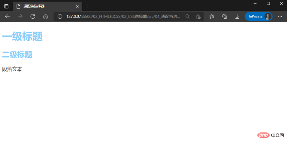 1659490670891738.png 6.png