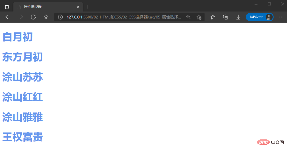 1659490772561435.png 7.png