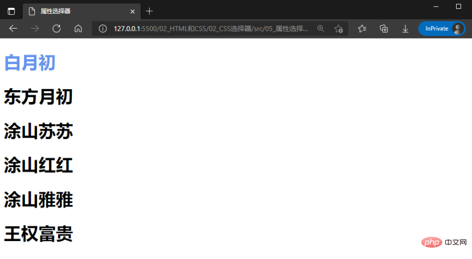 1659490812246131.png 8.png