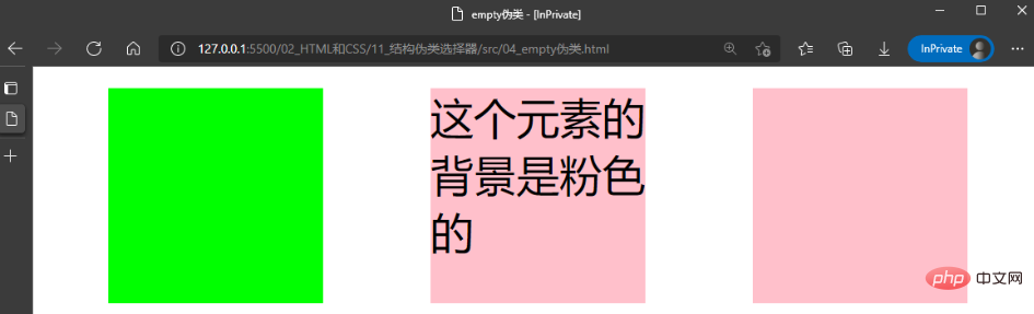 1659497061553278.png 4.png