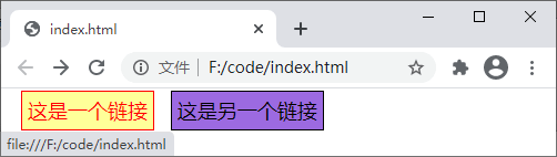 一文详解css中的UI状态伪类选择器