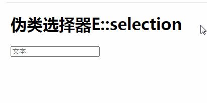 1659499441429114.gif 11.gif