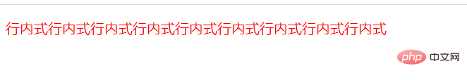 html中是如何引入css样式?以及link与@import的区别(代码实例)