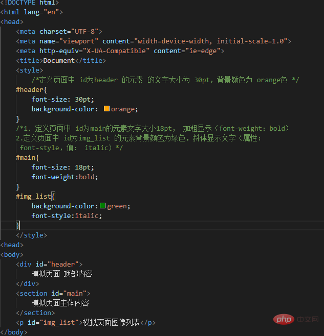 1671069782266529.png 3.png