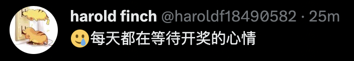 灾难日!ChatGPT又双叒大面积封号了...