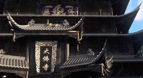 当AIGC成元宇宙核心引擎,如何构建数实融合新世界