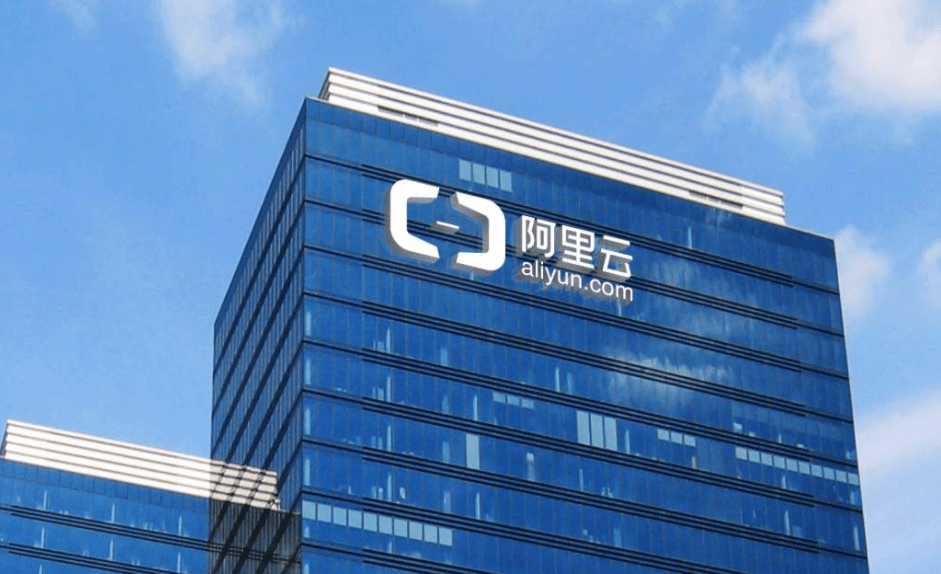 早资道 | 阿里云:超过 2000 家伙伴在通义千问上测试;美图上线“AI 海报”功能