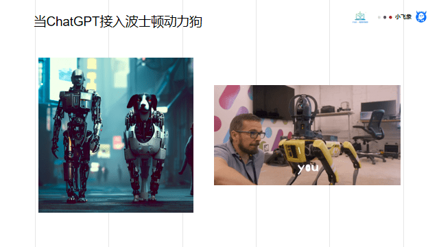 数字化转型升级之工业元宇宙与AIGC