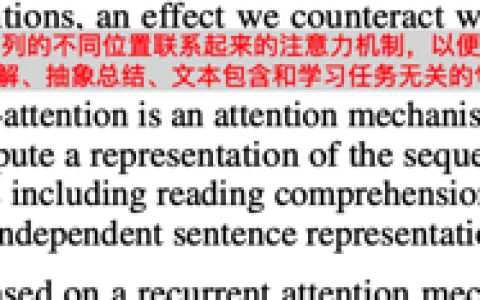 十分钟理解ChatGPT的技术逻辑及演进（前世、今生）