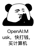 十分钟理解ChatGPT的技术逻辑及演进(前世、今生)