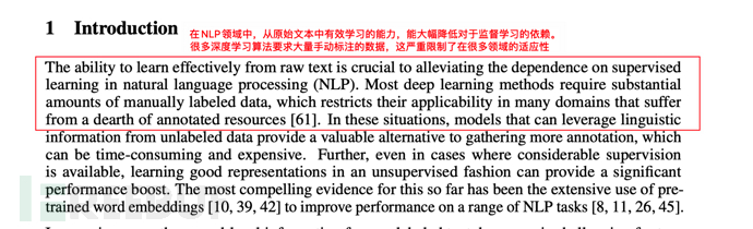 十分钟理解ChatGPT的技术逻辑及演进(前世、今生)