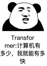 十分钟理解ChatGPT的技术逻辑及演进(前世、今生)