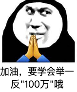 十分钟理解ChatGPT的技术逻辑及演进(前世、今生)