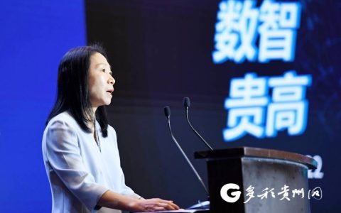 AI巡路快45倍！大数据点亮贵州高速公路智慧“灯塔”