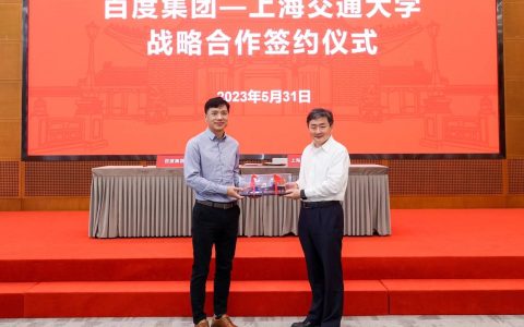 李彦宏：AI将帮助人类开拓未知领域