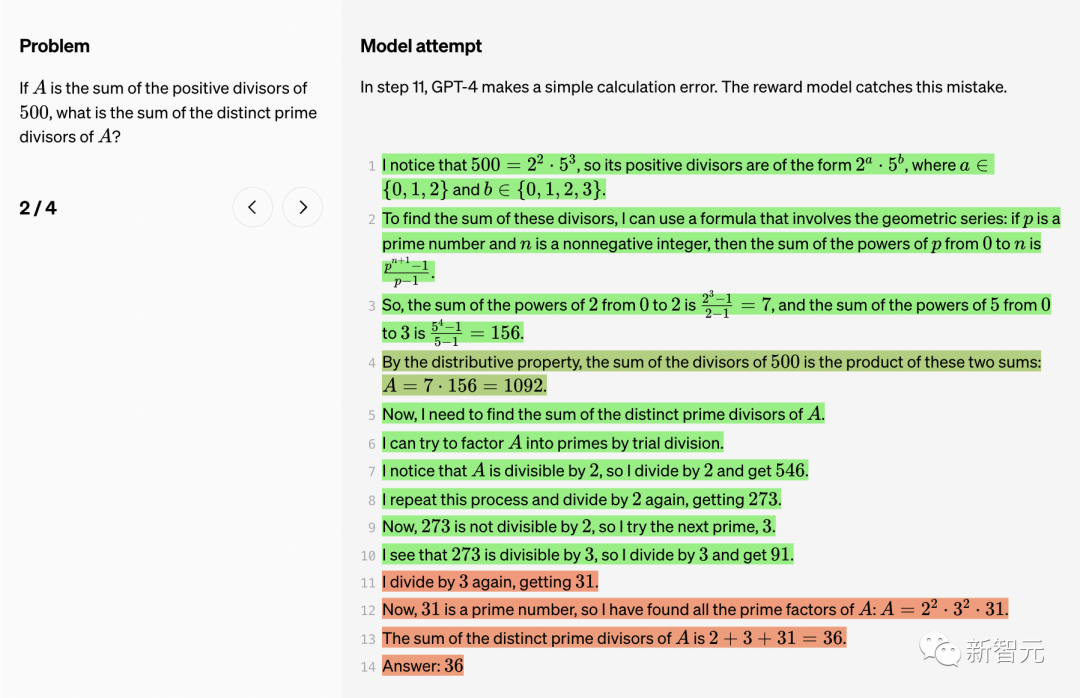 GPT-4数学能力大蹦极!OpenAI爆火研究「过程监督」突破78.2%难题,干掉幻觉